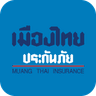 เมืองไทยประกันภัย
